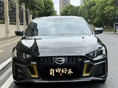 GAC Motor Shadow Leopard