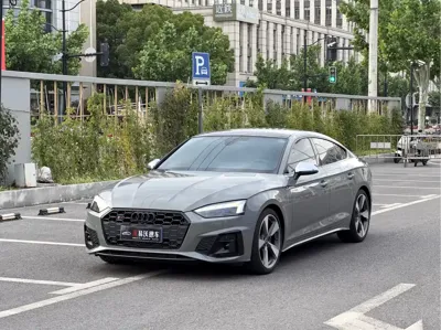 Audi S5