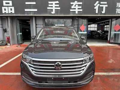 Volkswagen Viloran