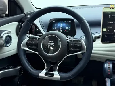 BYD Yuan Plus