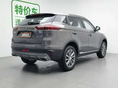 Geely Boyue