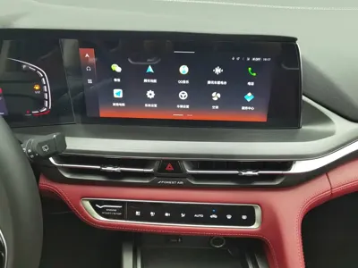 Changan 长安CS75PLUS
