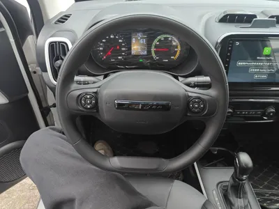 Roewe Clever