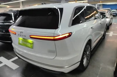 ONVO Luxeed L90