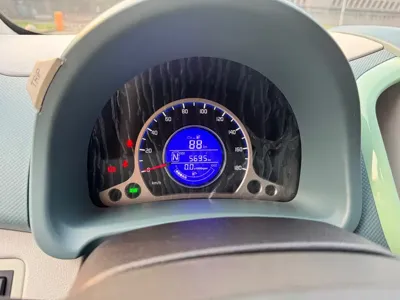 Changan Benben E-Star