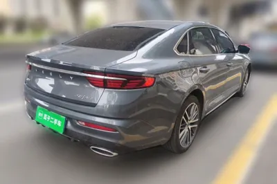 Geely Auto Preface