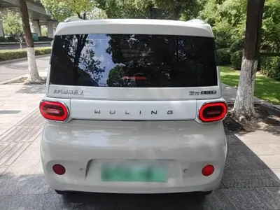 Wuling MINIEV