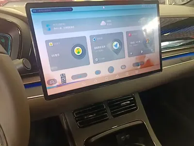BYD Han