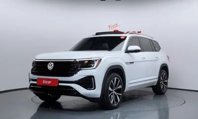 Volkswagen Atlas