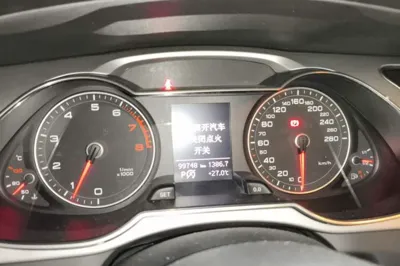 Audi A4L