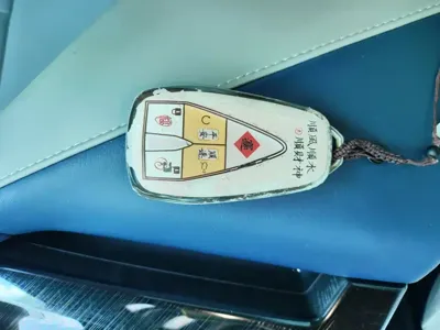 Changan UNI-V iDD