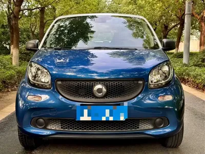Smart Smart Forfour