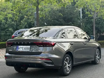 Geely Emgrand