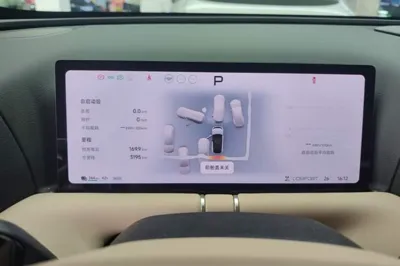 Xpeng G9