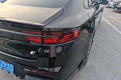 Geely Auto Preface
