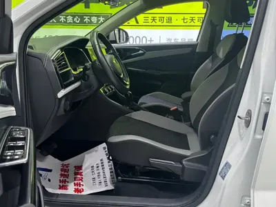 Jetta VS5