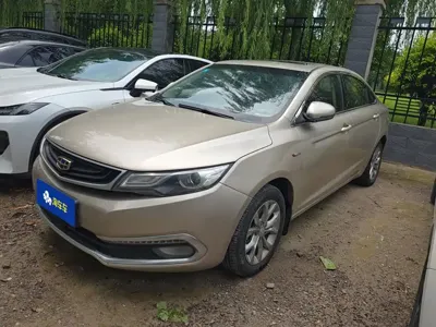 Geely Emgrand GL