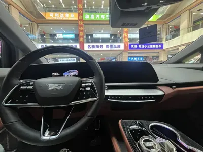 Cadillac IQ