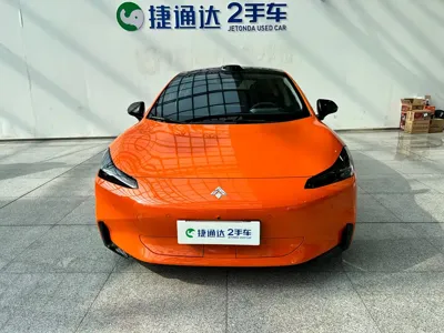 Hyper GT