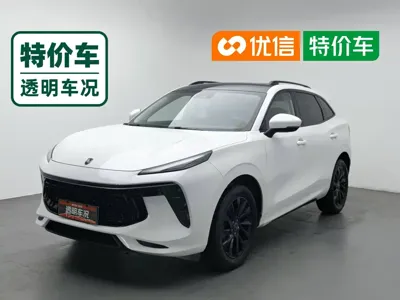 Fengxing Fengxing T5 EVO