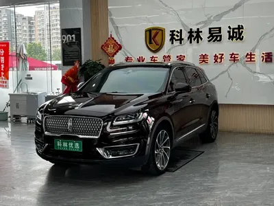 Lincoln Nautilus (Import)