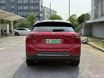 Nio ES6