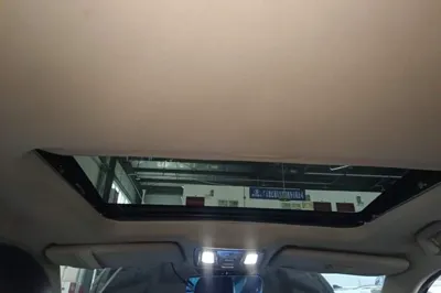 Geely Auto Vision X6