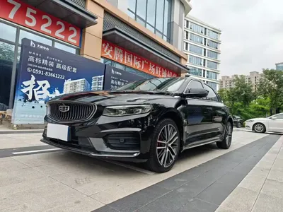 Geely Xingrui