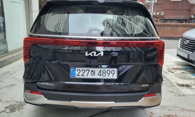 Kia Canival