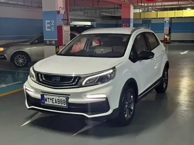 Geely Vision X3