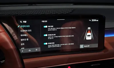 Kia K8