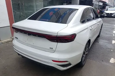 Geely Auto Emgrand