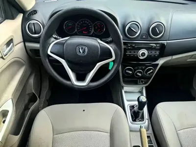 Changan V3