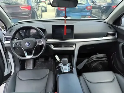 BYD Pro