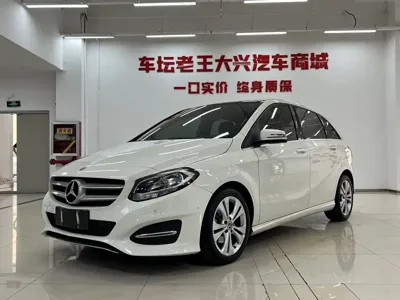 Mercedes-Benz B-Class