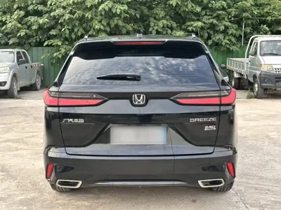 Honda Breeze