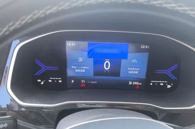 Jetta VS7