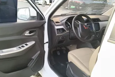 Wuling Hongguang