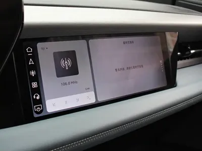 Audi 奥迪Q6L e-tron