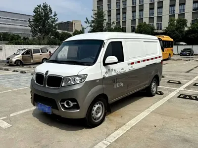 Jinbei X30