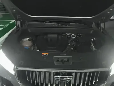 Geely Xingyue L