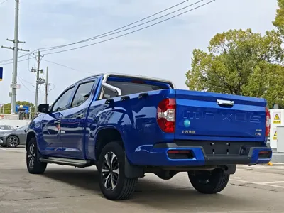大通 T70