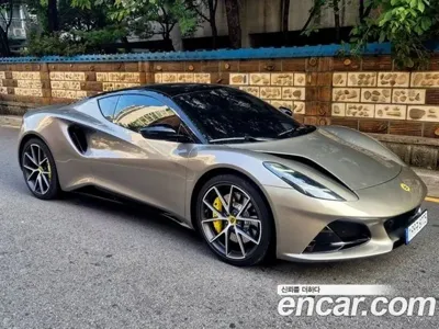 Lotus Emira