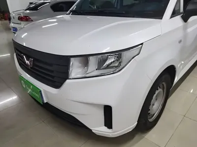Wuling Hongguang Plus