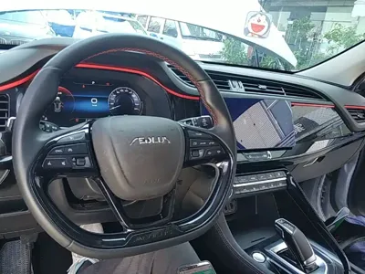 Aeolus AX7