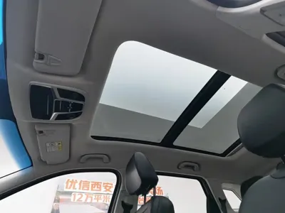 BAIC X7