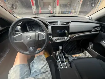 Honda Crider