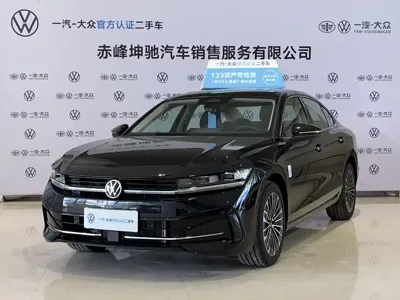 Volkswagen Magotan