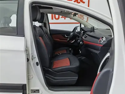 Haval H1