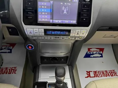 Toyota Prado (Import)
